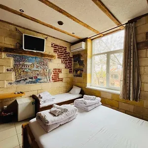Rooms43 Sofía